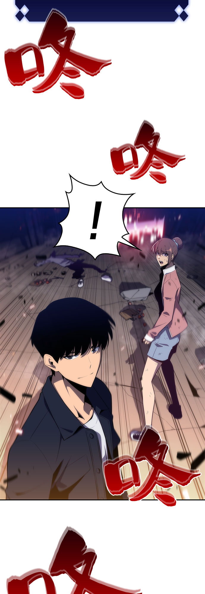 [第13话] 拉比林托斯迷宫（5）36