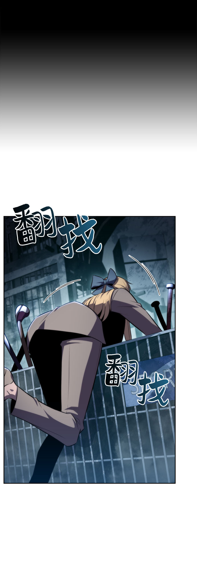 [第60话] 精神科医院（3）34