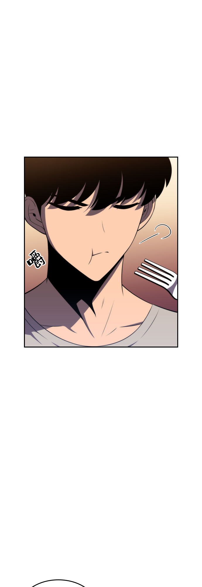[第49话] 塔内居住者53