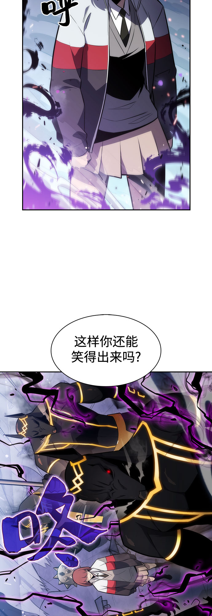 [第6话] 博物馆（2）13