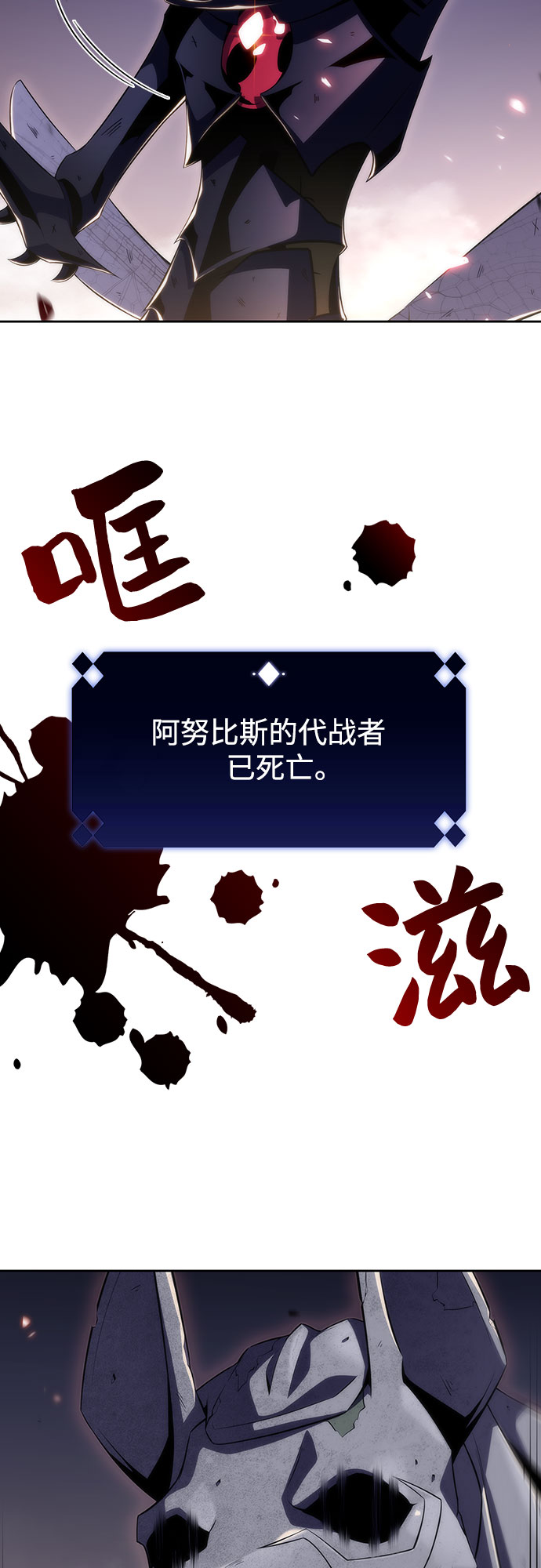 [第29话] 无限繁殖（1）46