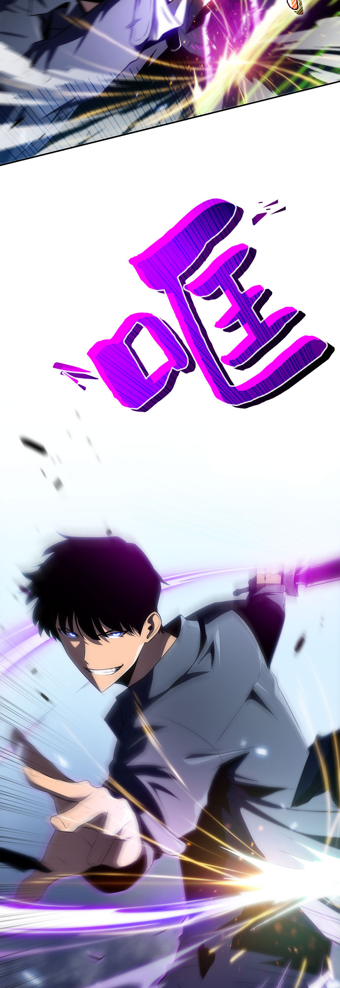 [第14话] 拉比林托斯迷宫（6）28