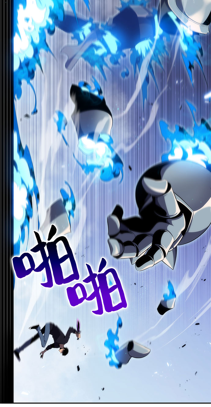 [第19话] 剑圣千游圣45