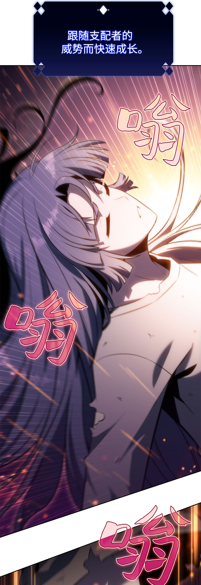 [第66话] 各自的生活12