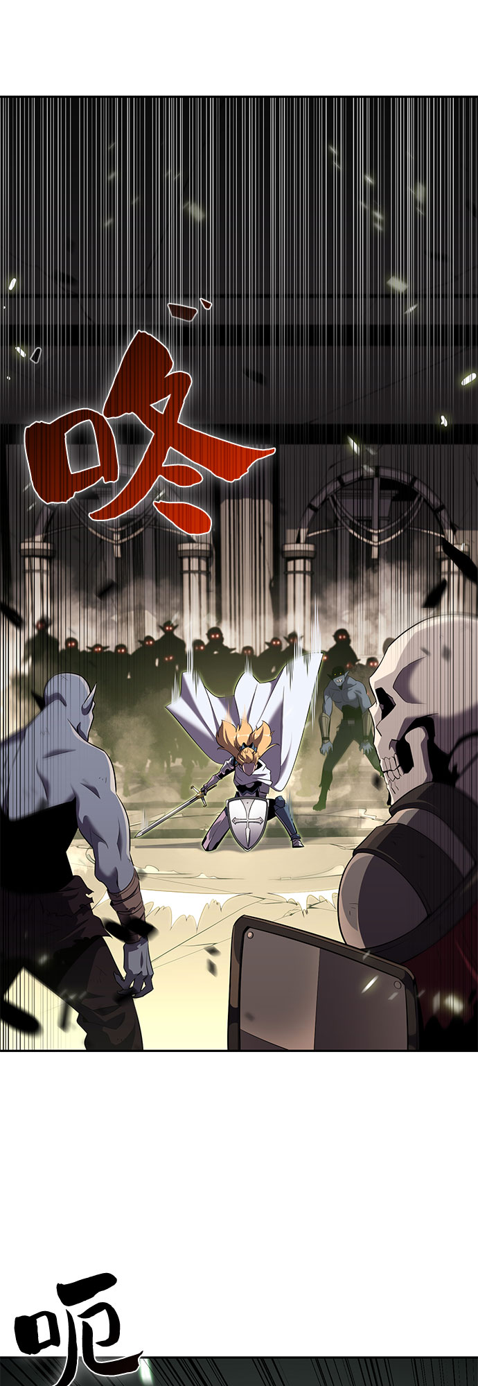 [第19话] 剑圣千游圣13