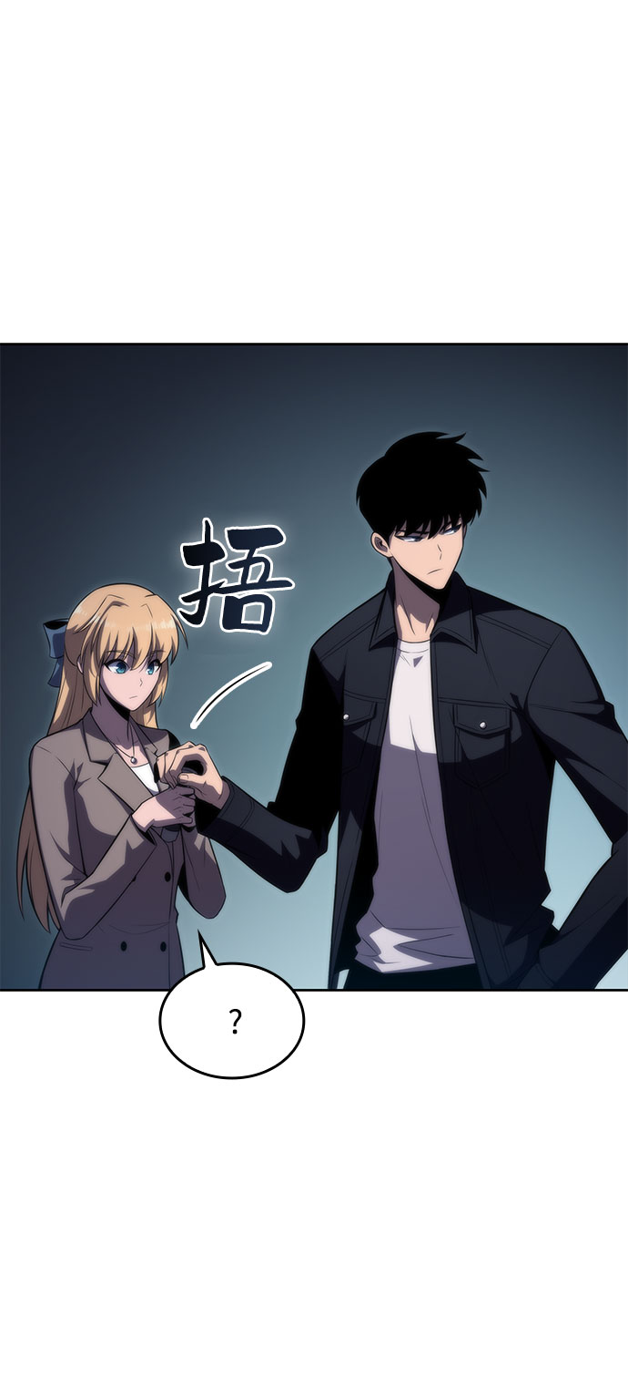 [第59话] 精神科医院（2）11