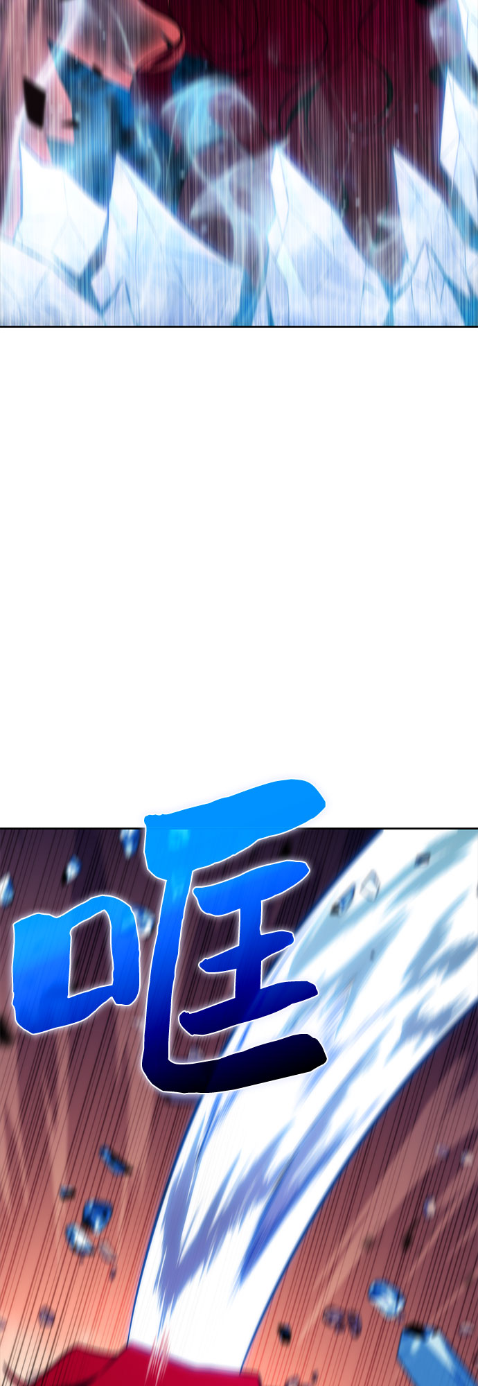 [第56话] 逝者母胎，“潘达里尔”（3）28