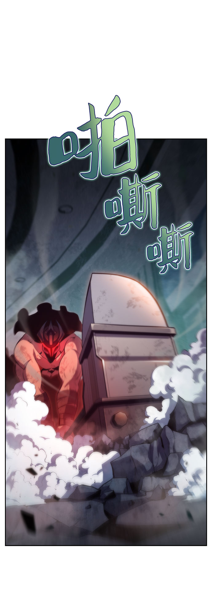 [第60话] 精神科医院（3）11