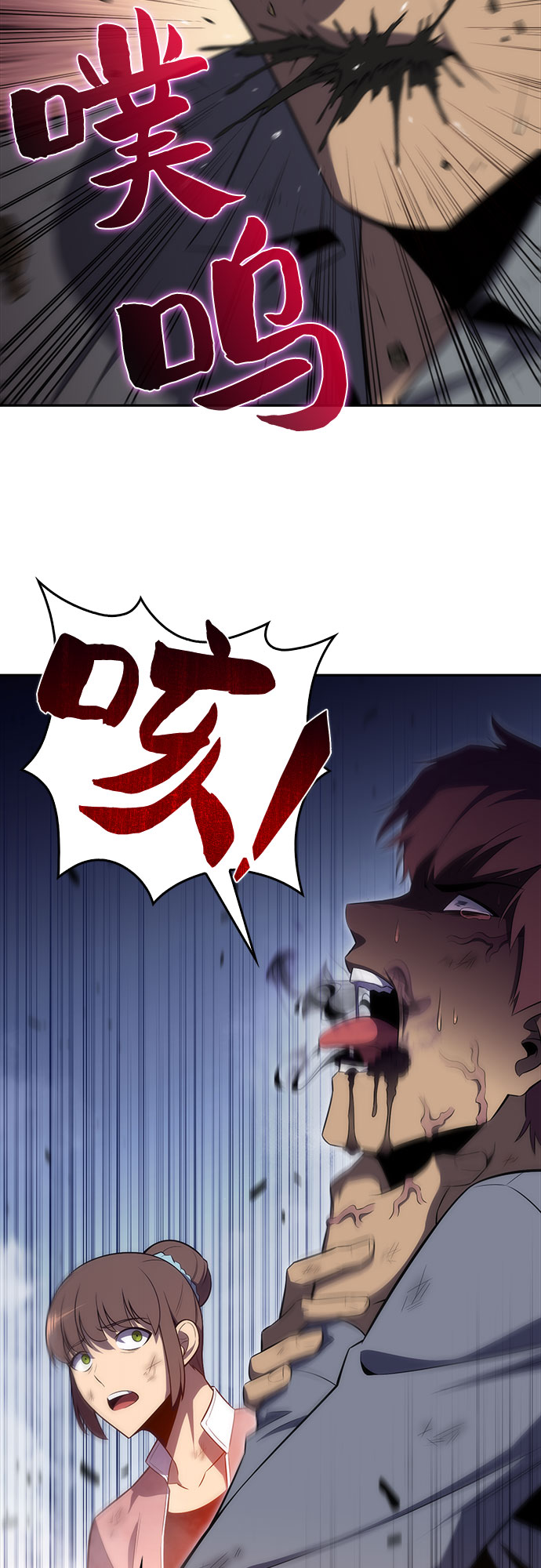 [第13话] 拉比林托斯迷宫（5）19