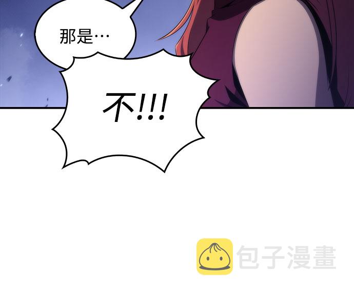 [第44话] 1人军团（1）14