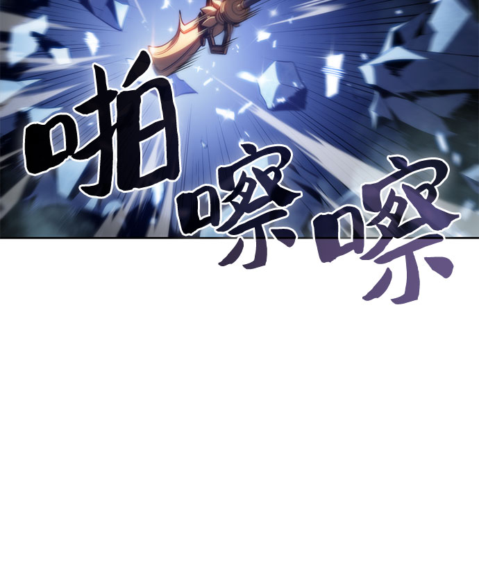 [第41话] 千手千面观音（1）41