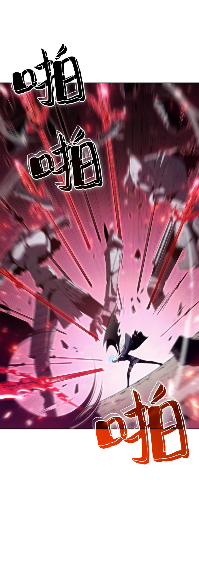 [第46话] 1人军团（3）26