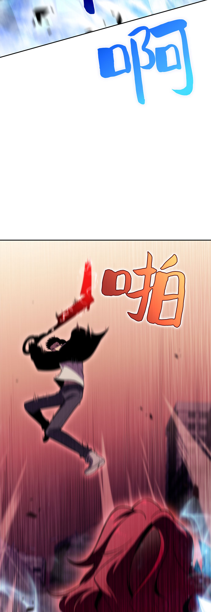 [第56话] 逝者母胎，“潘达里尔”（3）27