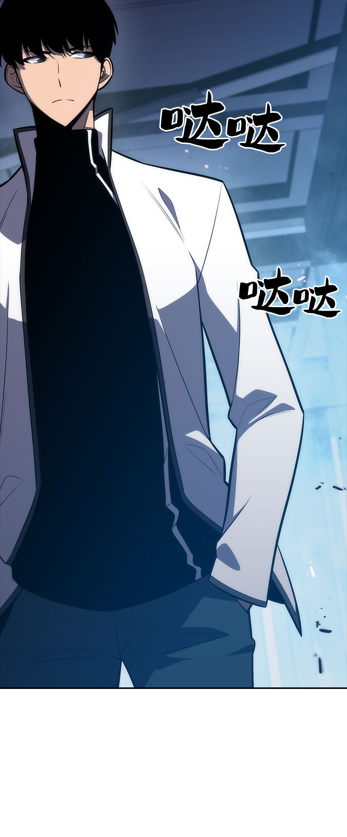 [第7话] 博物馆（3）36