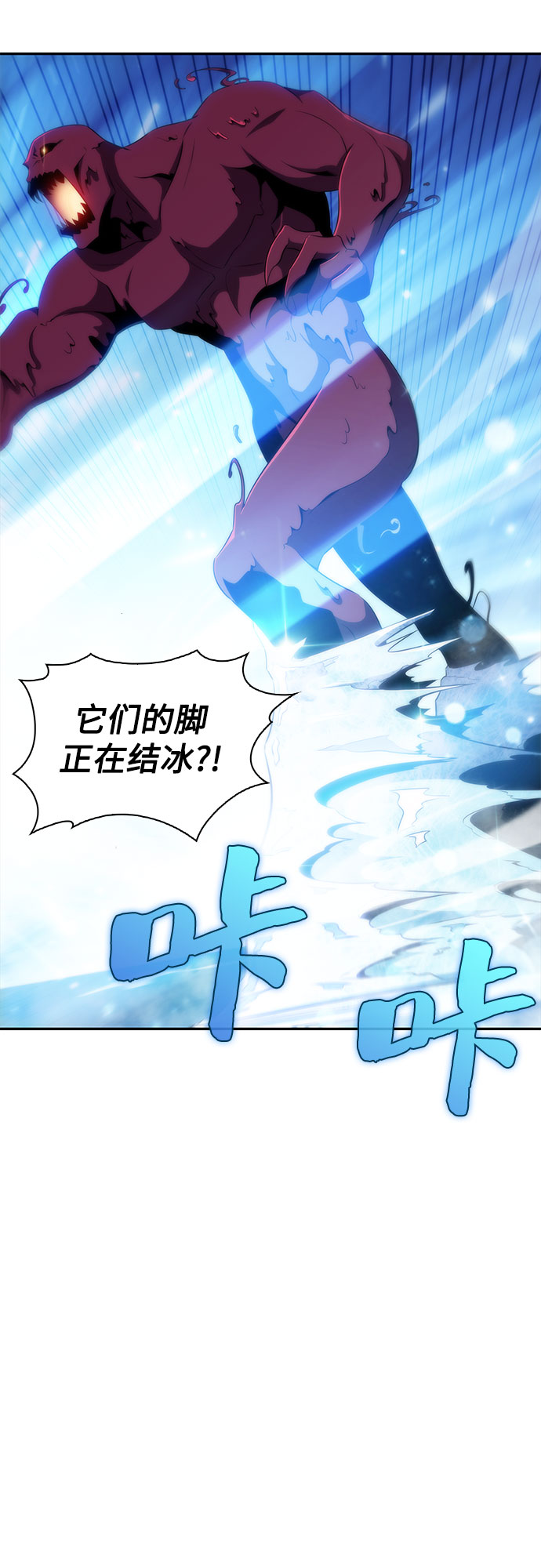 [第37话] 因果报应30