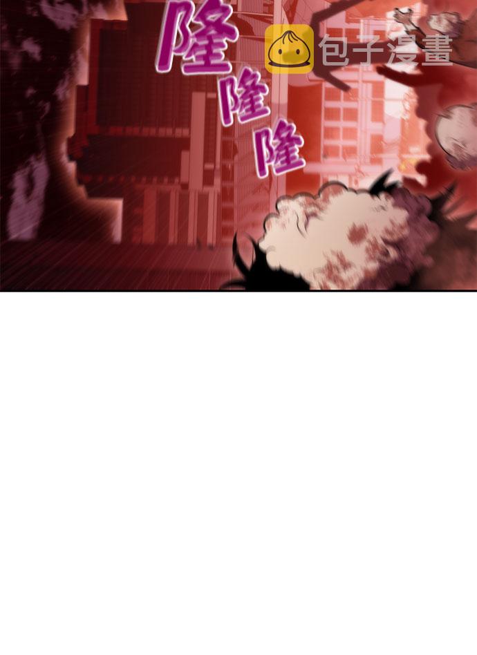 [第54话] 逝者母胎，“潘达里尔”（1）49