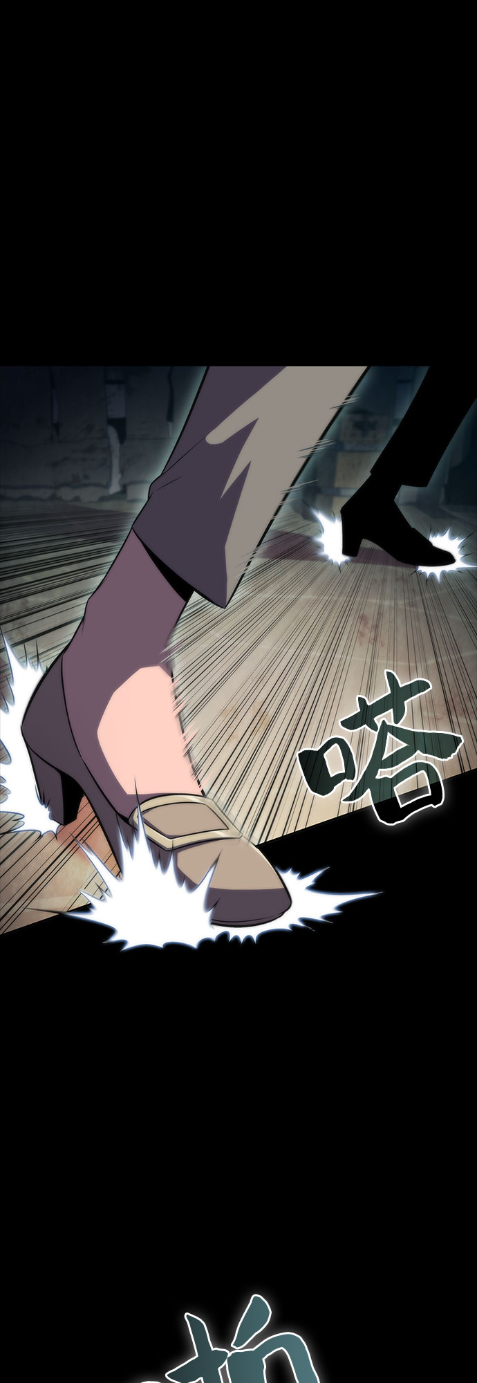 [第63话] 活祭品的仪式（3）22