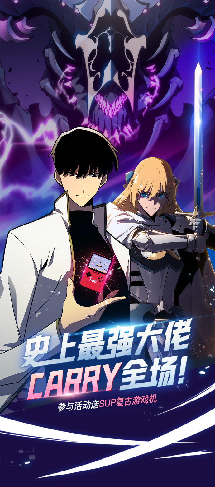 [第5话] 博物馆（1）66