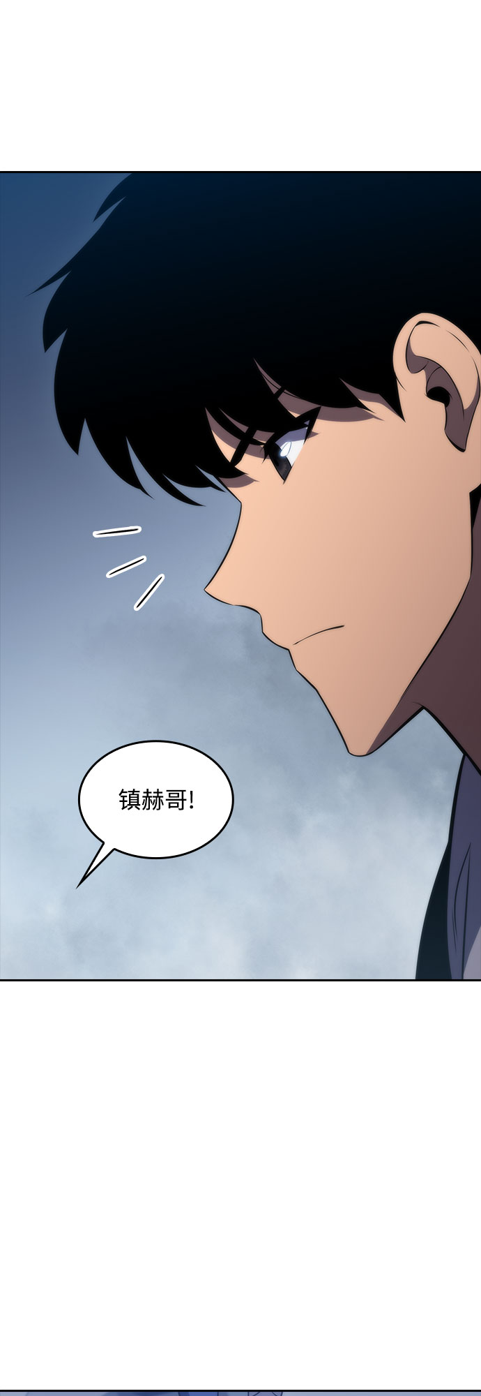 [第50话] 据点防御战14