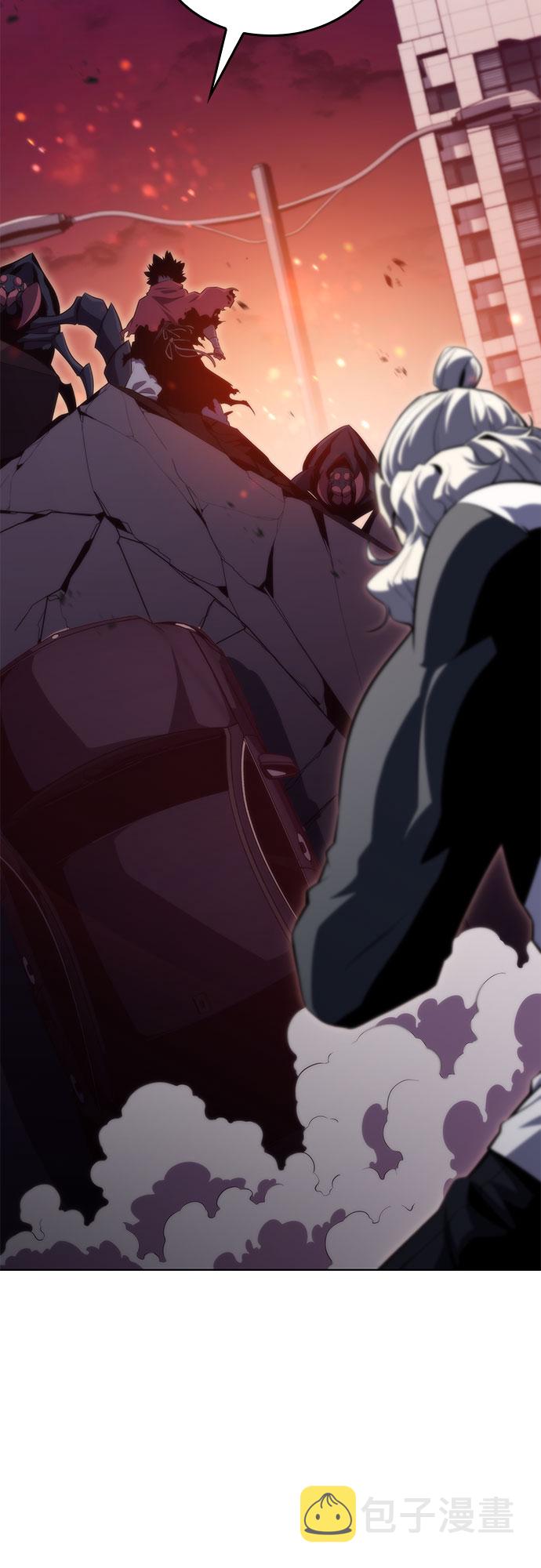 [第48话] 魔力暴走症（2）81