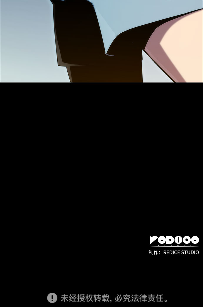 [第9话] 拉比林托斯迷宫（1）77