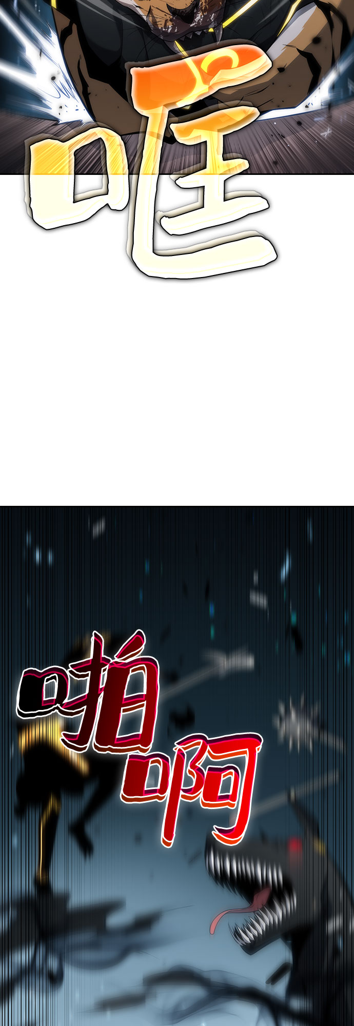 [第6话] 博物馆（2）41