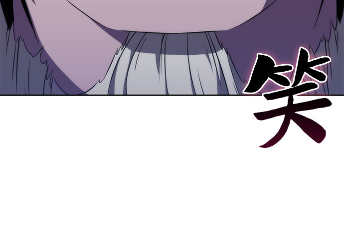 [第36话] 阿塔拉西亚的家主31