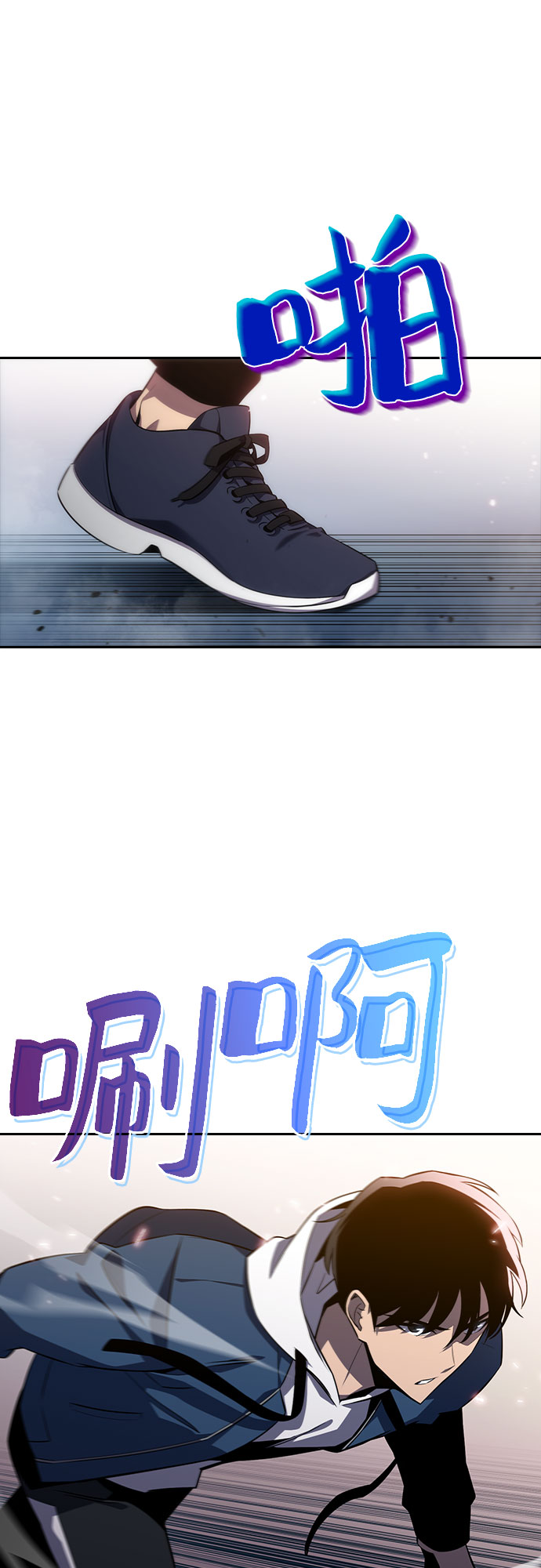 [第3话] 贪慾红树（1）25