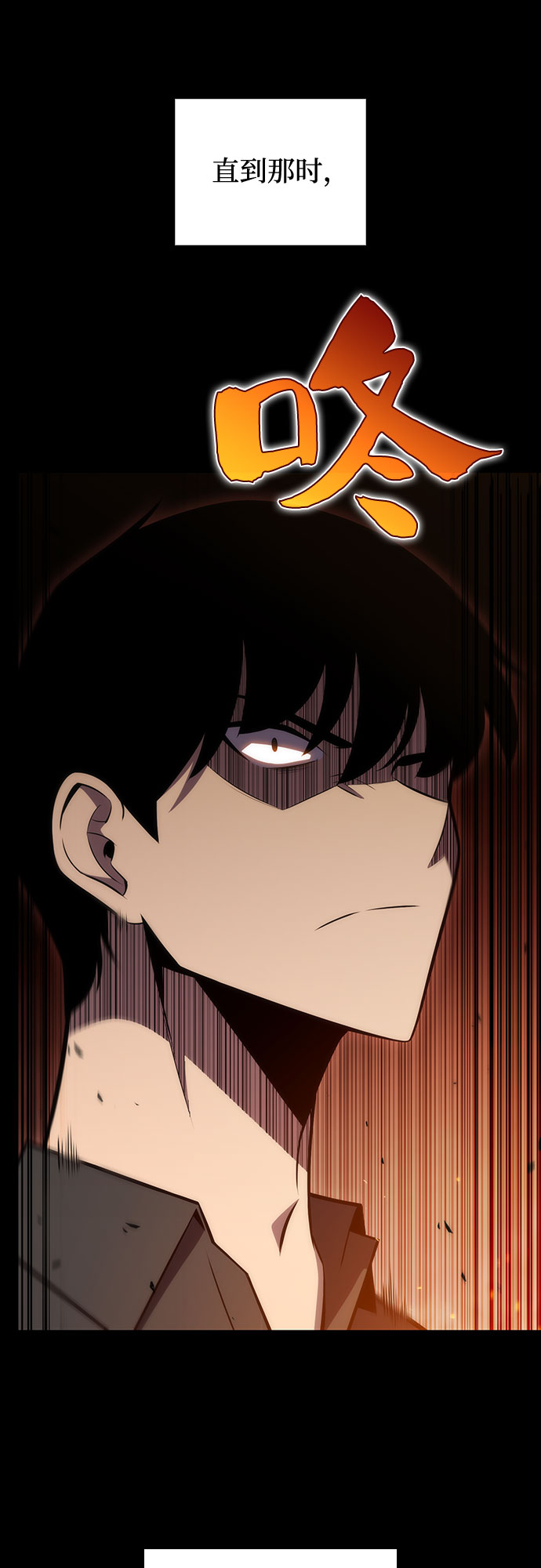 [第9话] 拉比林托斯迷宫（1）40