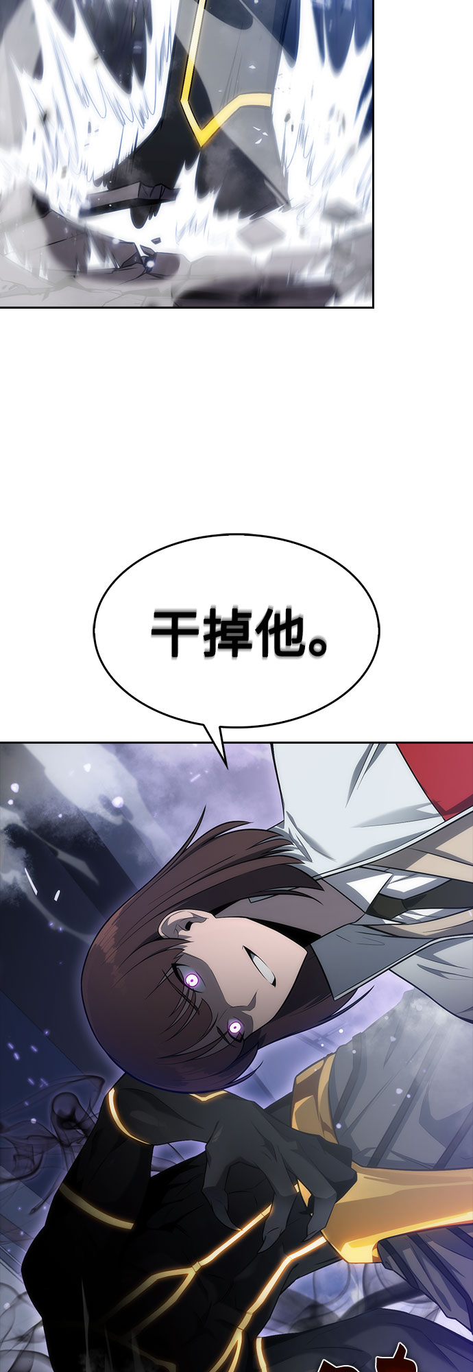 [第5话] 博物馆（1）59