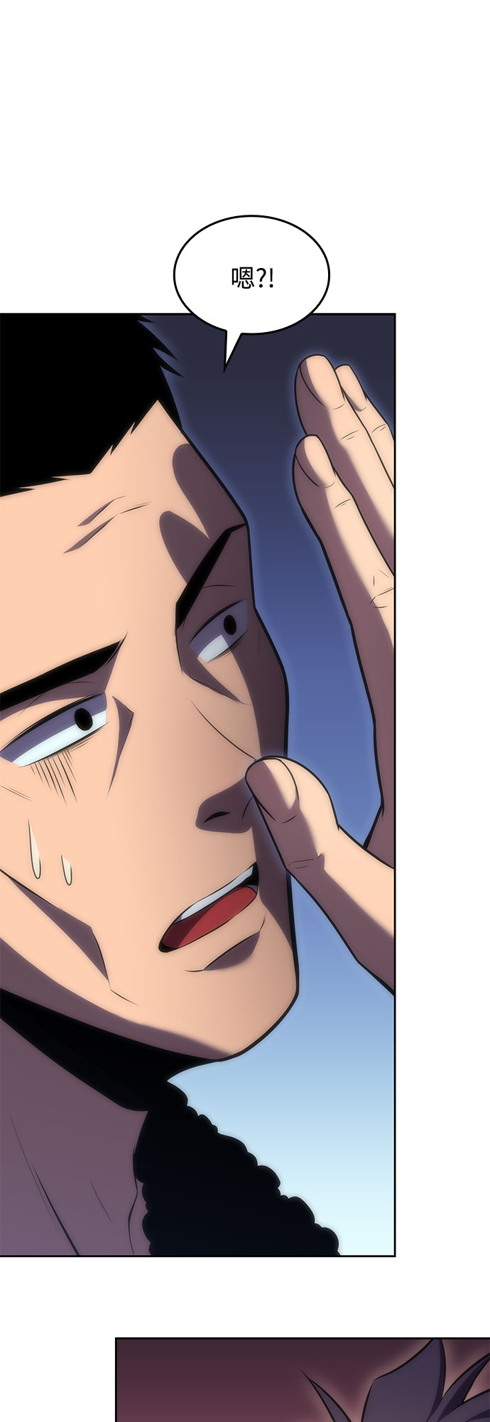[第68话] 灰色神殿（1）31