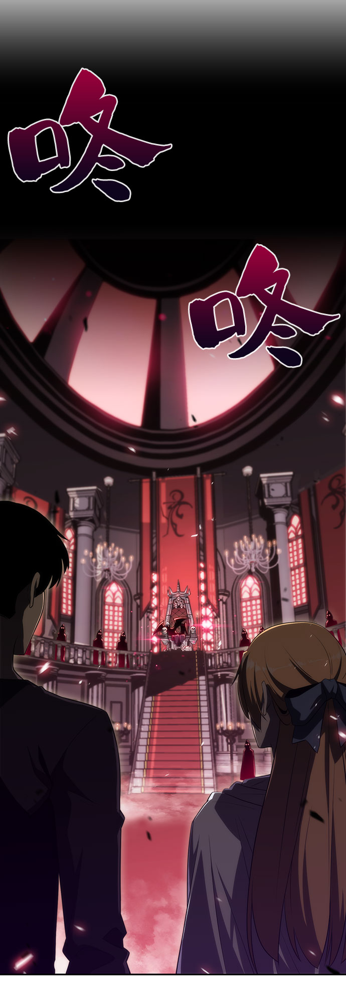 [第21话] 堕落回廊的主人57