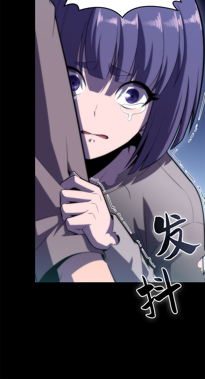 [第63话] 活祭品的仪式（3）20