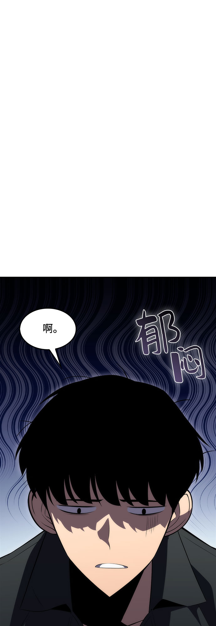[第13话] 拉比林托斯迷宫（5）10