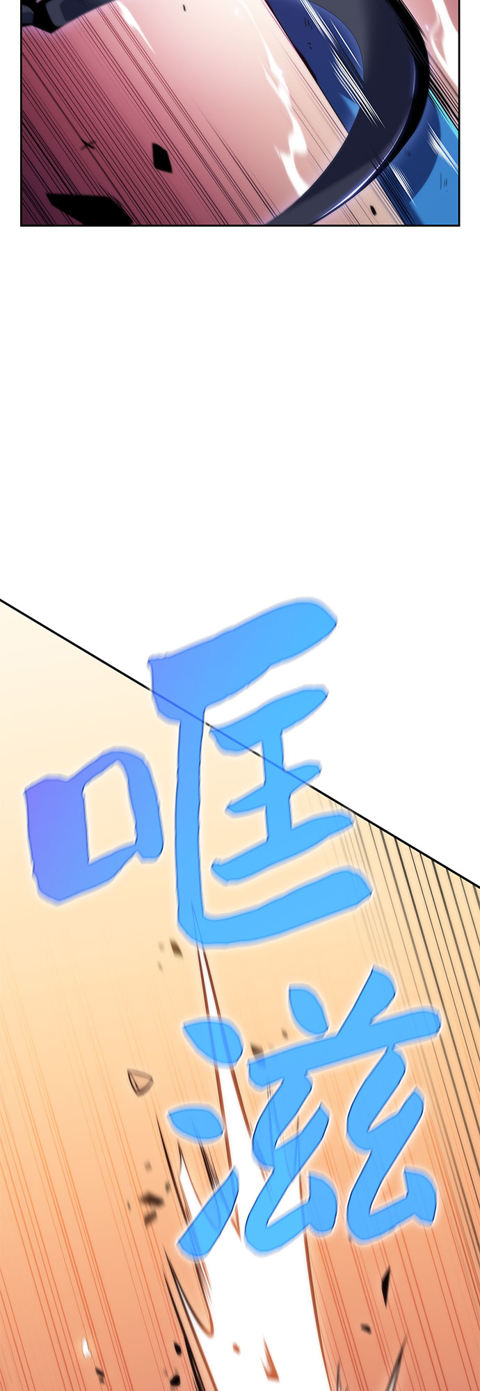 [第60话] 精神科医院（3）84