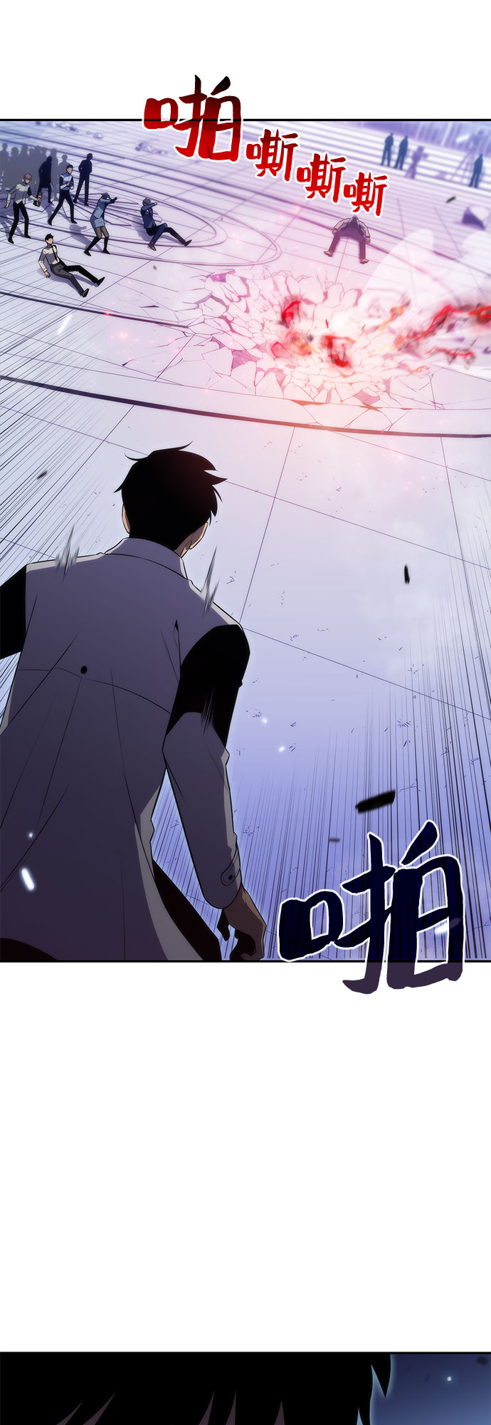 [第32话] 记者会58