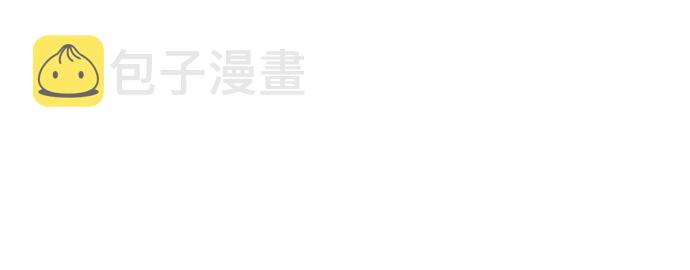 [第46话] 1人军团（3）60