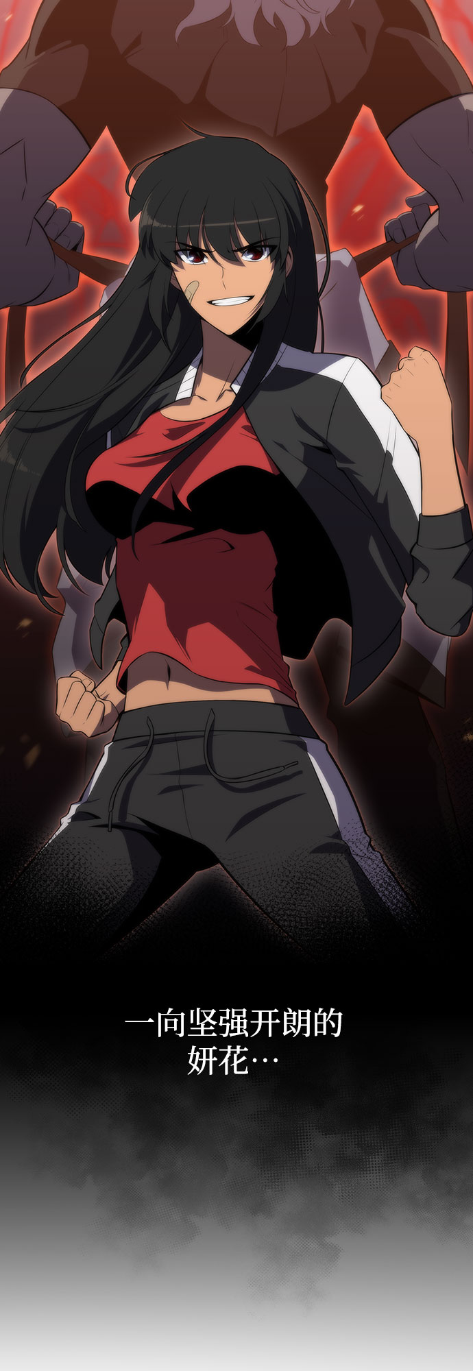 [第47话] 魔力暴走症（1）42