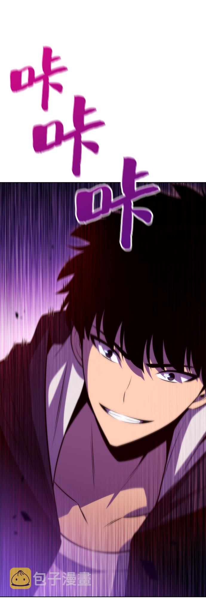 [第56话] 逝者母胎，“潘达里尔”（3）102