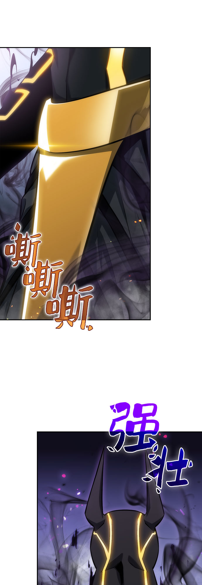 [第5话] 博物馆（1）42