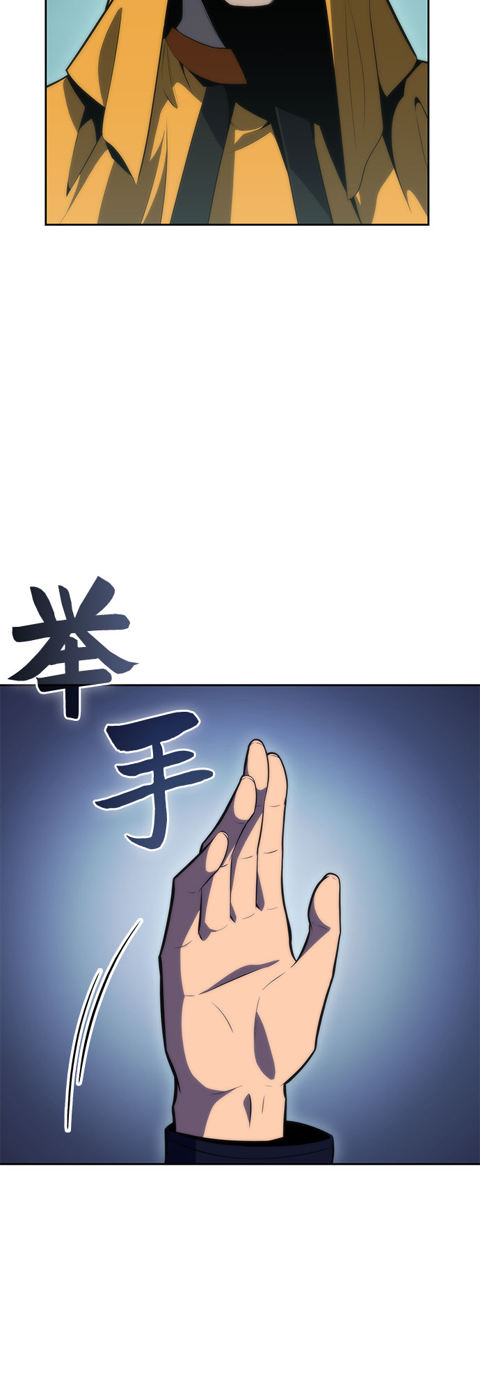 [第62话] 活祭品的仪式（2）24