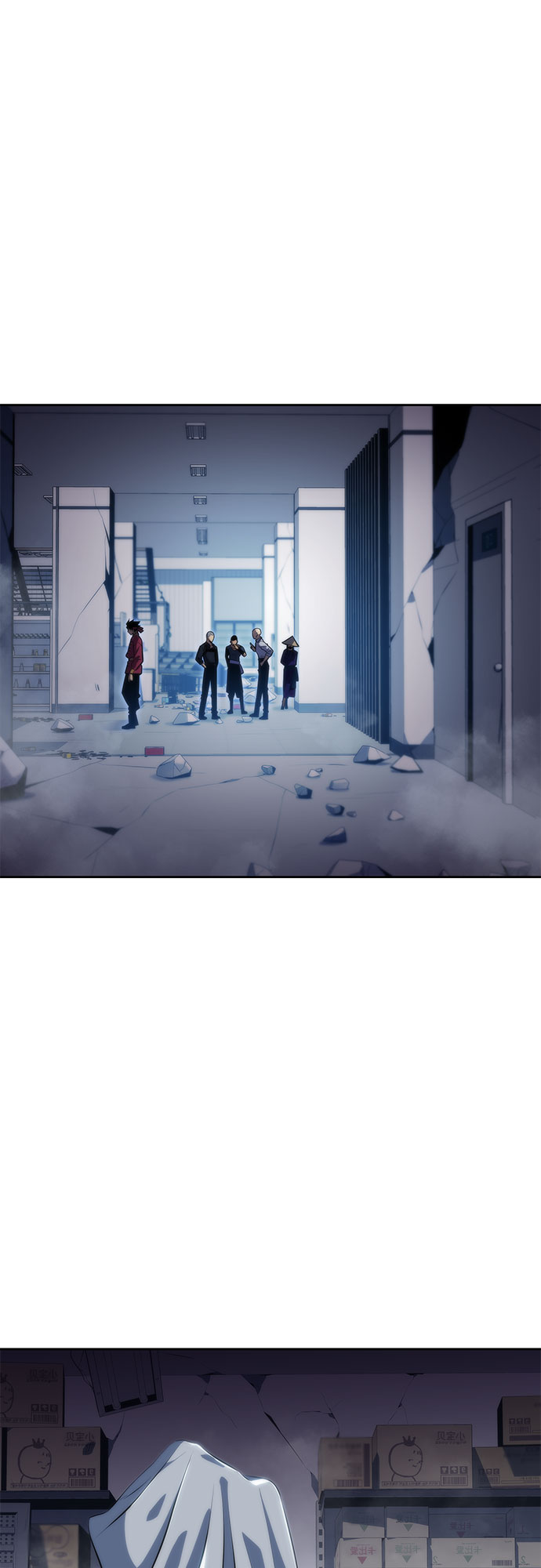 [第53话] 大佬的防御方法54