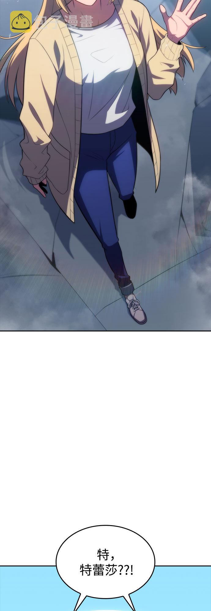 [第50话] 据点防御战16