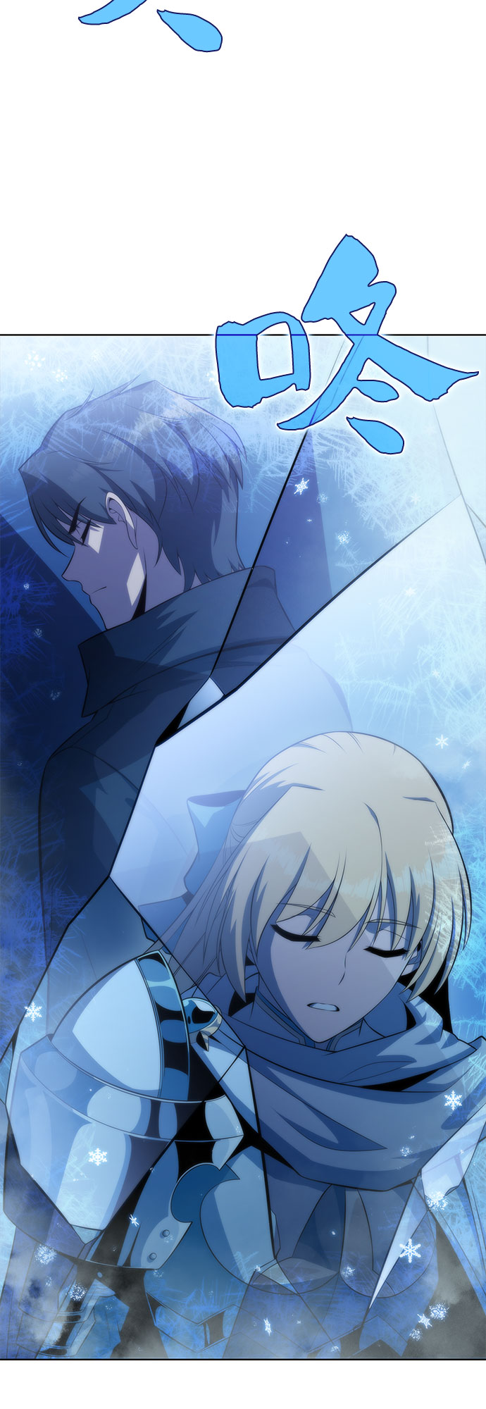 [第54话] 逝者母胎，“潘达里尔”（1）70