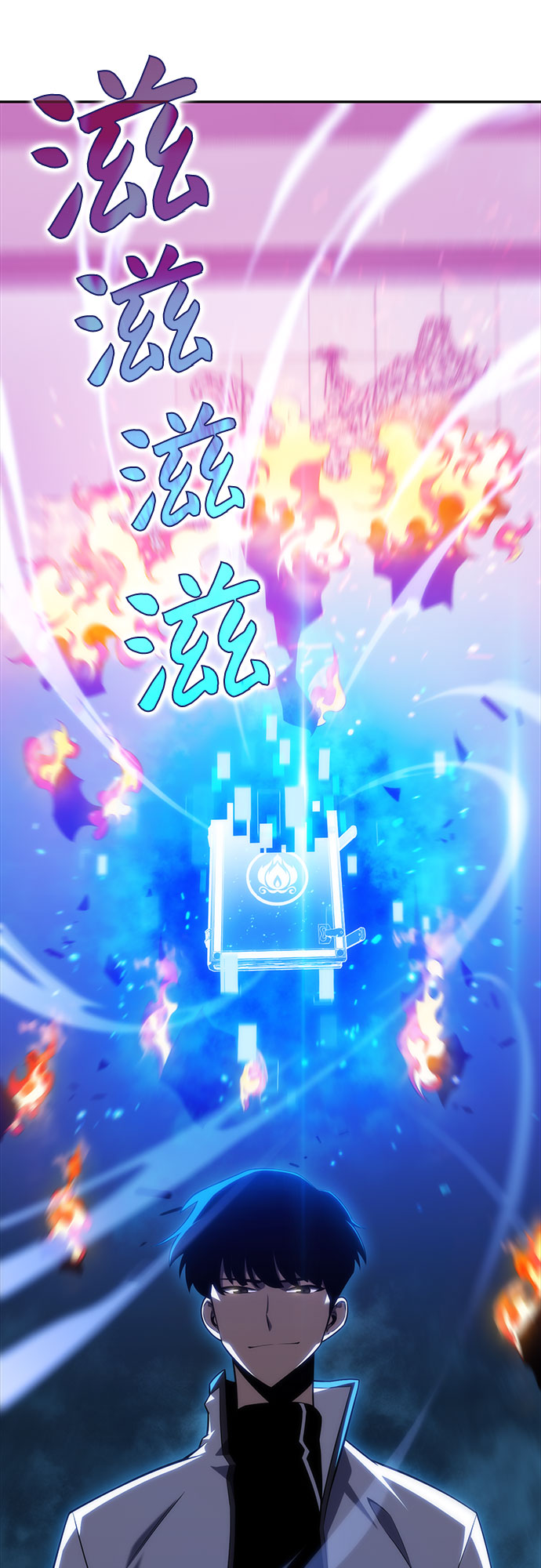 [第8话] 博物馆（4）26