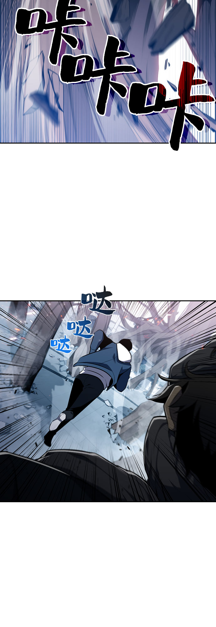 [第3话] 贪慾红树（1）39