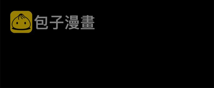 [第58话] 精神科医院（1）43
