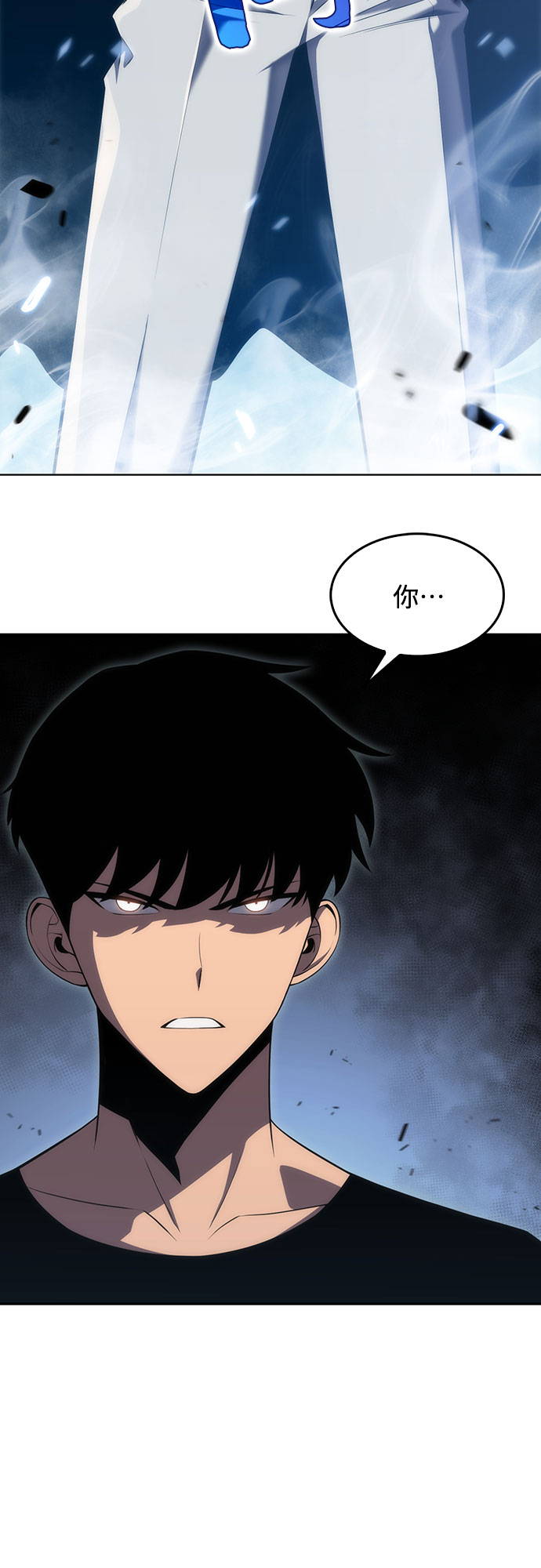 [第19话] 剑圣千游圣57