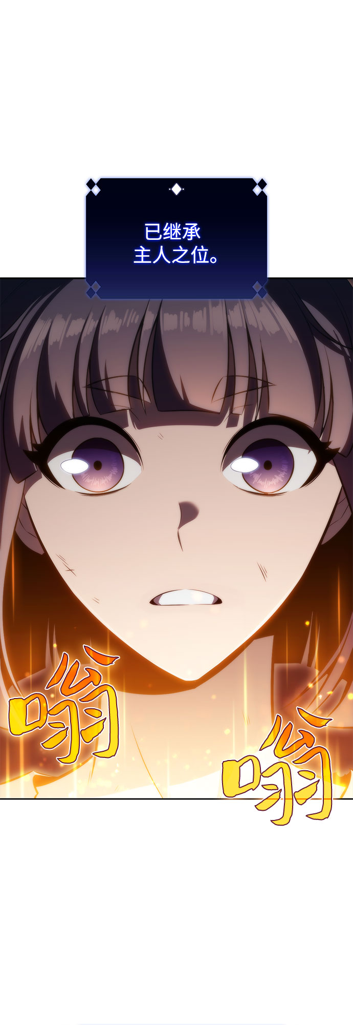 [第66话] 各自的生活11
