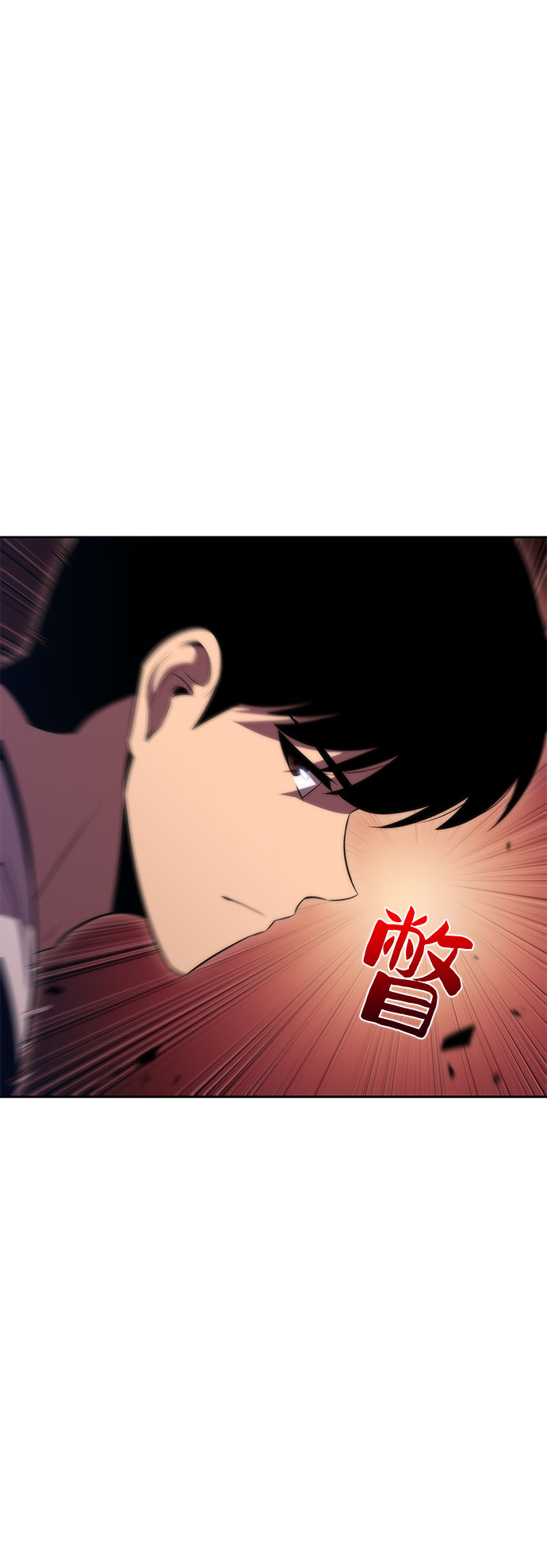 [第55话] 逝者母胎，“潘达里尔”（2）8